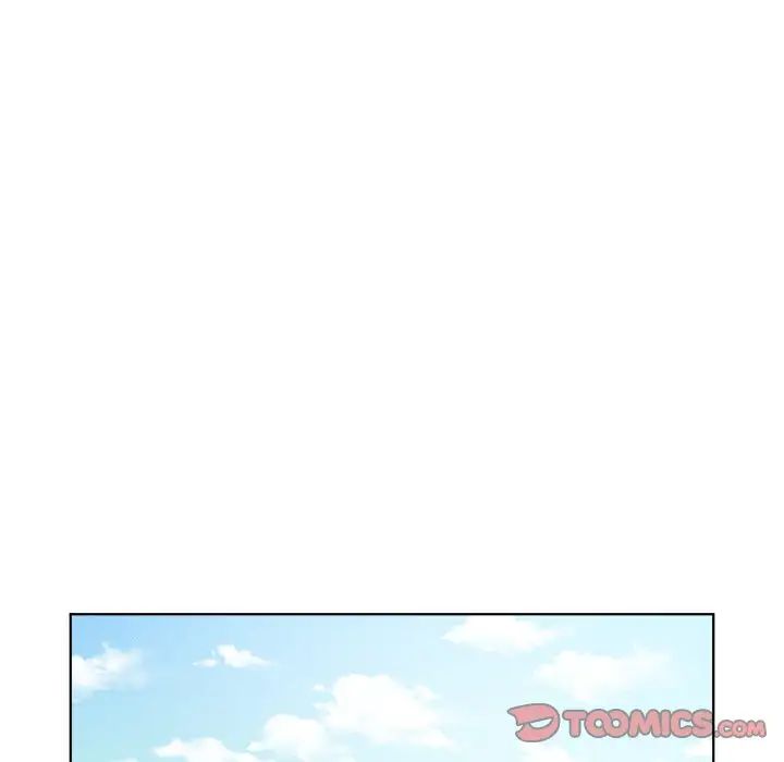 机器娃娃第4话