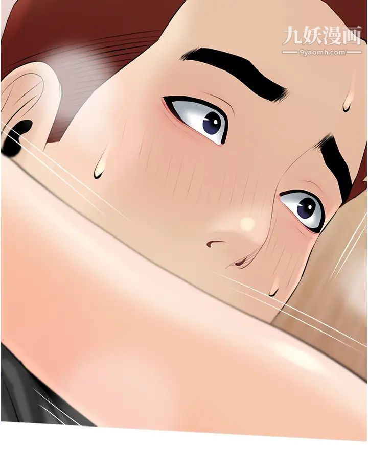 阿姨的家教課第30話-充滿淫叫聲的廁所