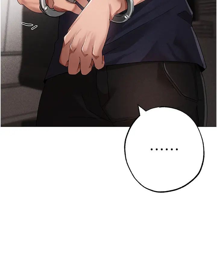 ↖㊣煞气a猛男㊣↘第43话-动弹不得的上铐游戏