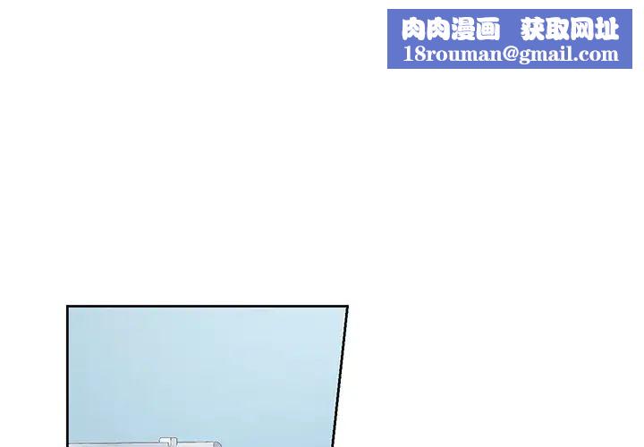 机器娃娃第9话