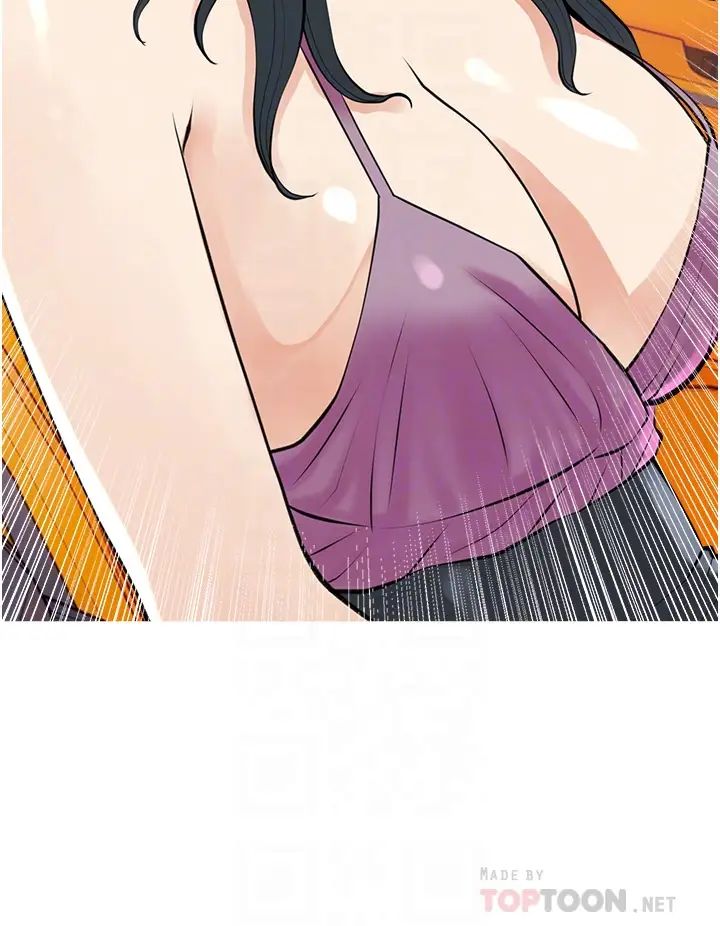 阿姨的家教课第37话-够湿瞭，直接放进来…