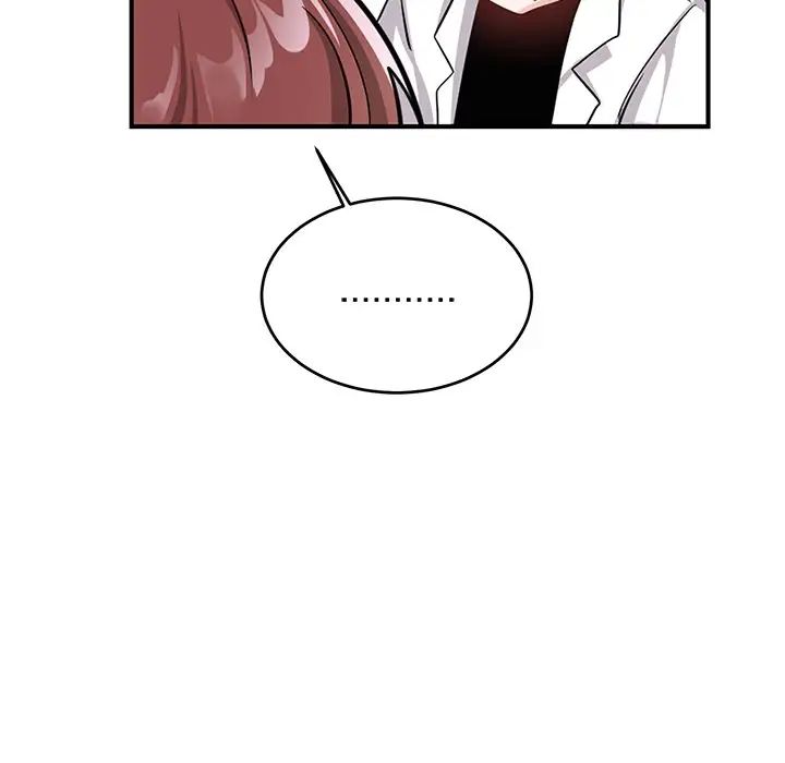 機器娃娃第10话