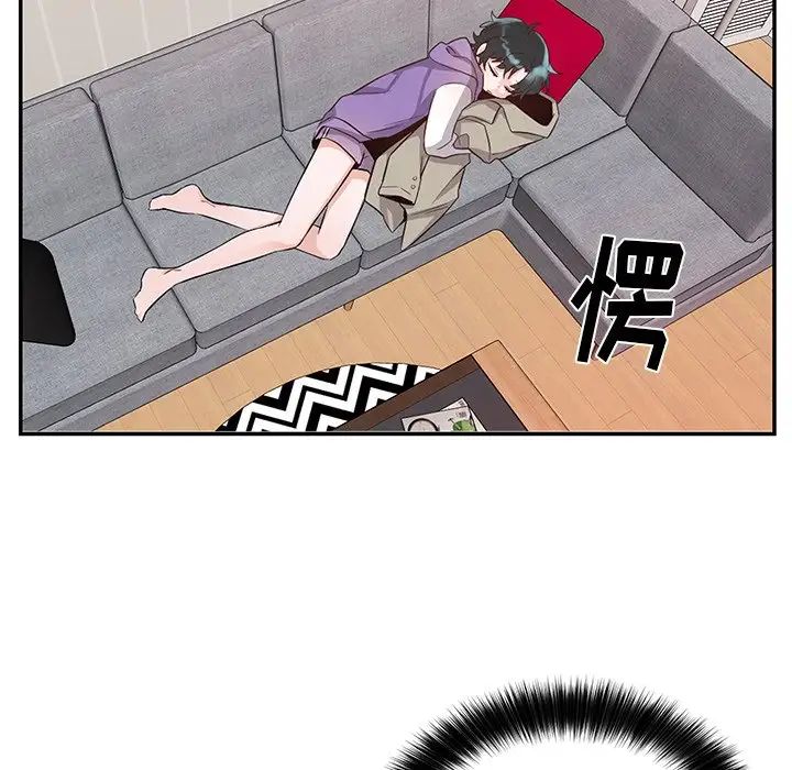 機器娃娃第10话