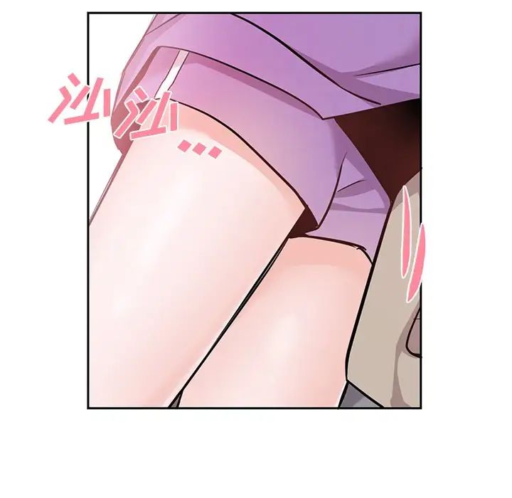 機器娃娃第10话