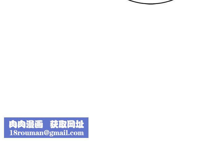 机器娃娃第10话