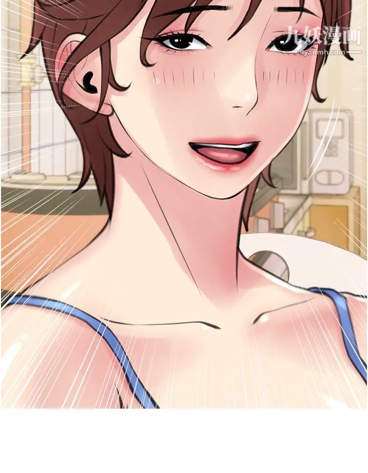 阿姨的家教课第40话-把裤子脱瞭,我想跟你做