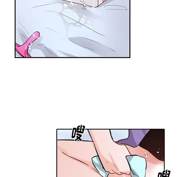 機器娃娃第12话