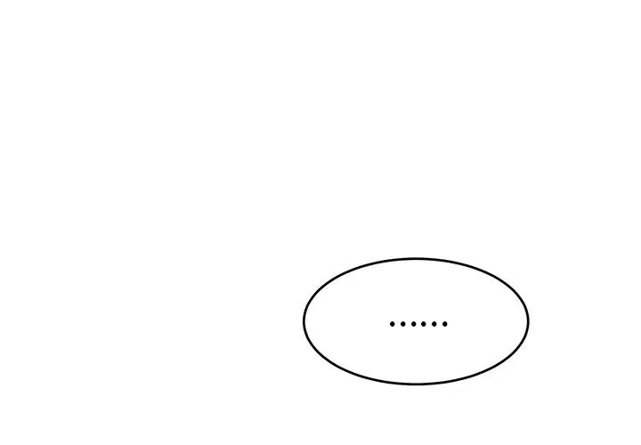 机器娃娃第13话