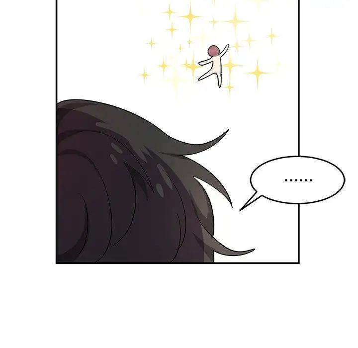 機器娃娃第13话