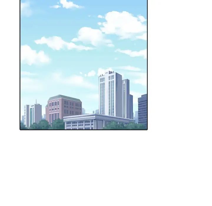 机器娃娃第13话