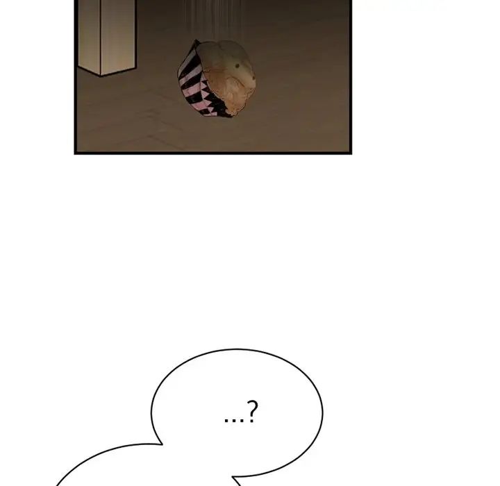 機器娃娃第14话