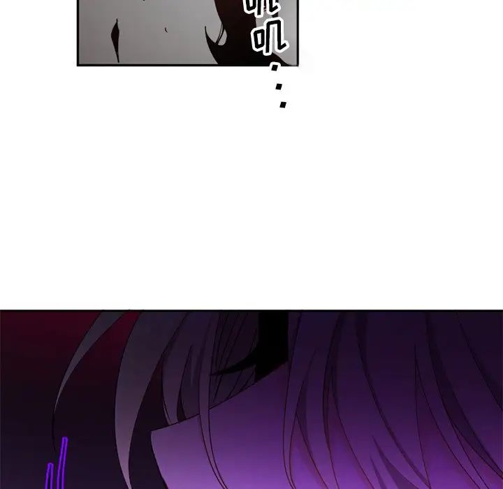 机器娃娃第15话