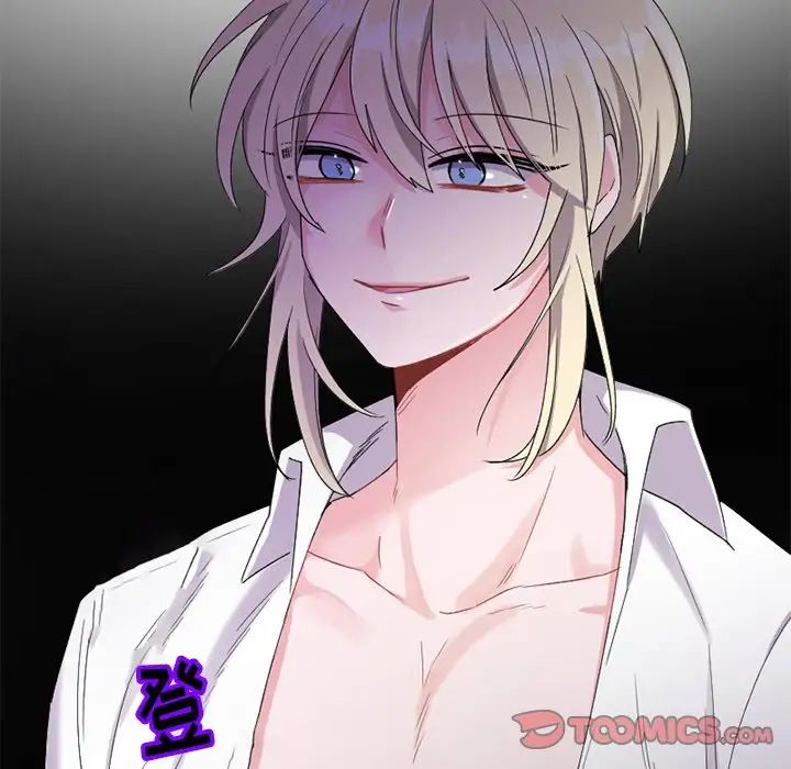 机器娃娃第15话