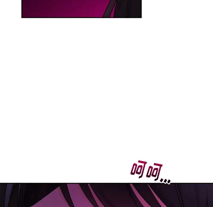 機器娃娃第16话