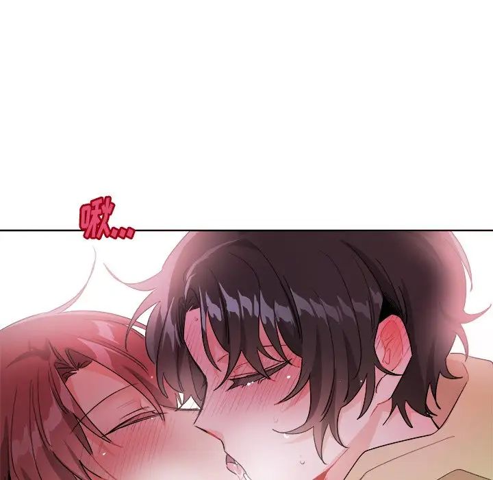 机器娃娃第17话