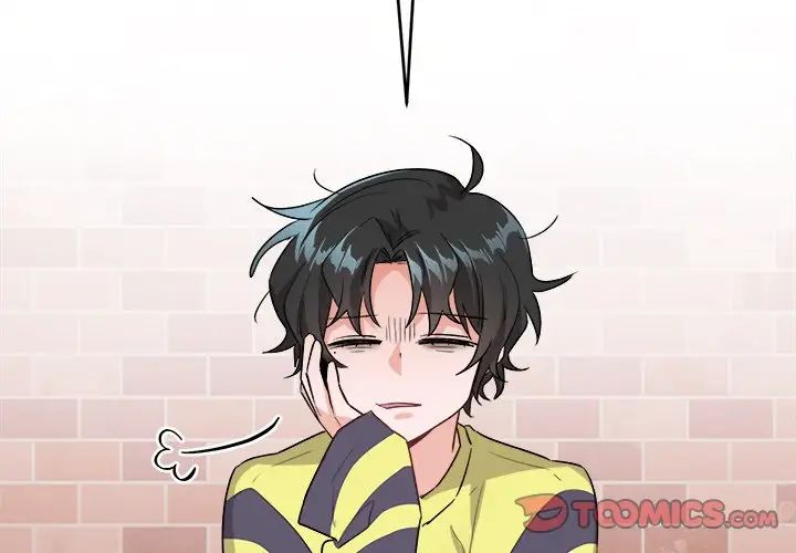 機器娃娃第18话