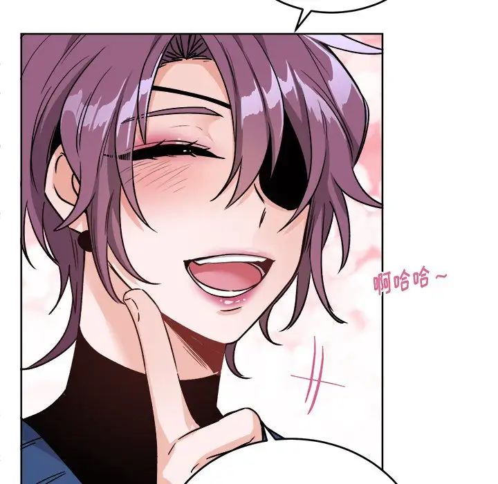 机器娃娃第18话