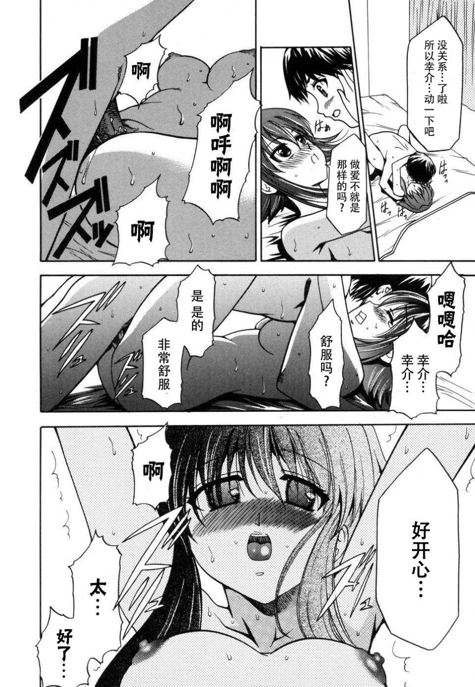 [アンソロジー]妻しぼりアンソロジー[アンソロジー]妻しぼりアンソロジー