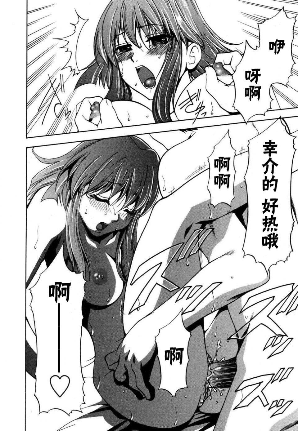 [アンソロジー]妻しぼりアンソロジー[アンソロジー]妻しぼりアンソロジー