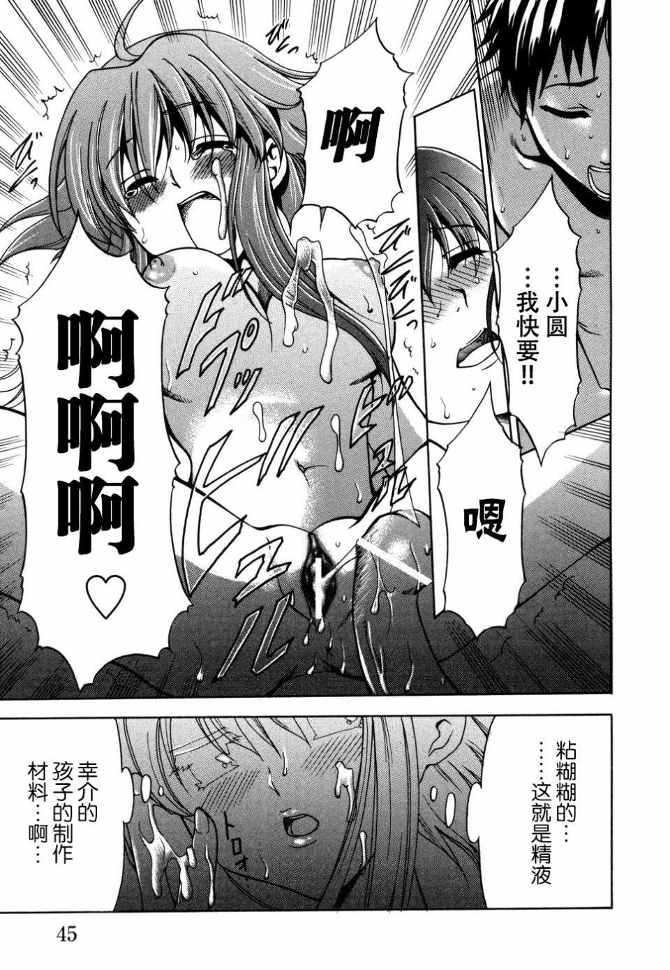 [アンソロジー]妻しぼりアンソロジー[アンソロジー]妻しぼりアンソロジー