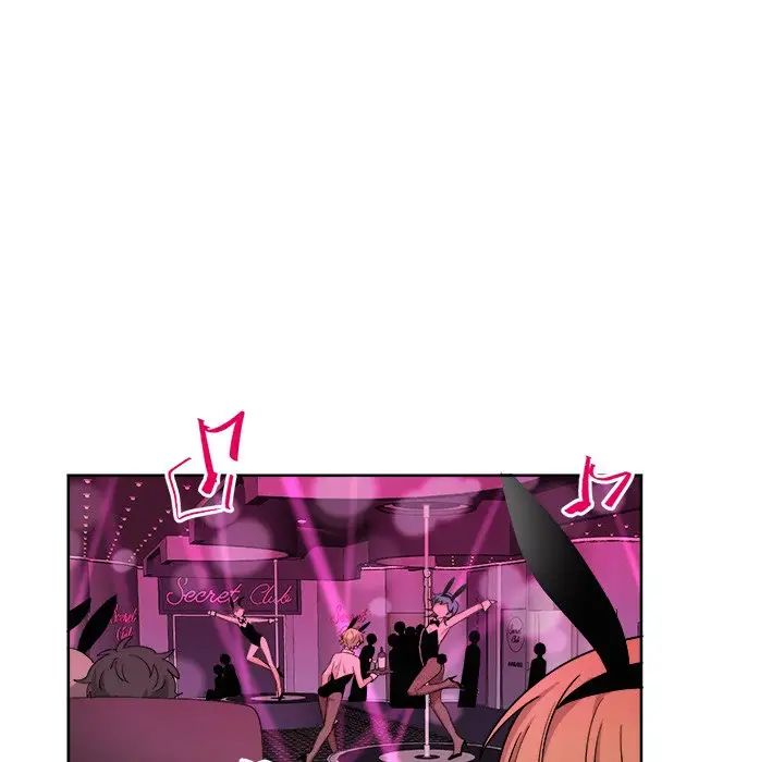 機器娃娃第18话