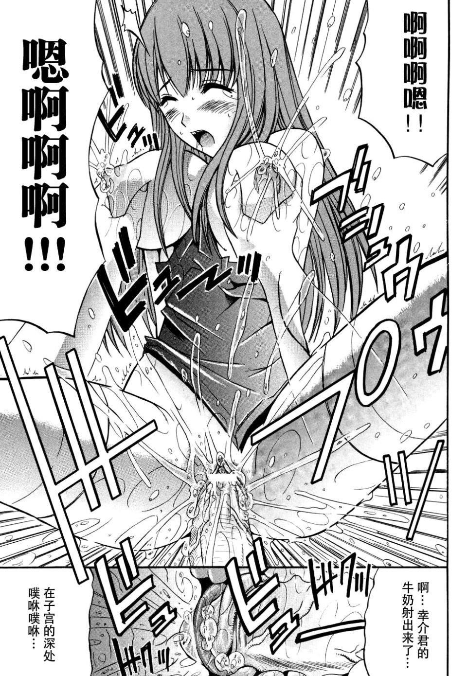 [アンソロジー]妻しぼりアンソロジー[アンソロジー]妻しぼりアンソロジー