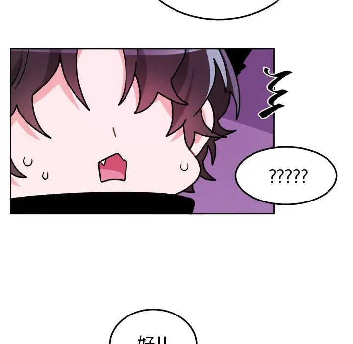 机器娃娃第19话