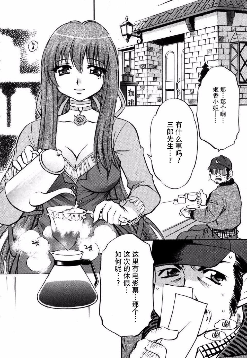 [アンソロジー]妻しぼりアンソロジー[アンソロジー]妻しぼりアンソロジー