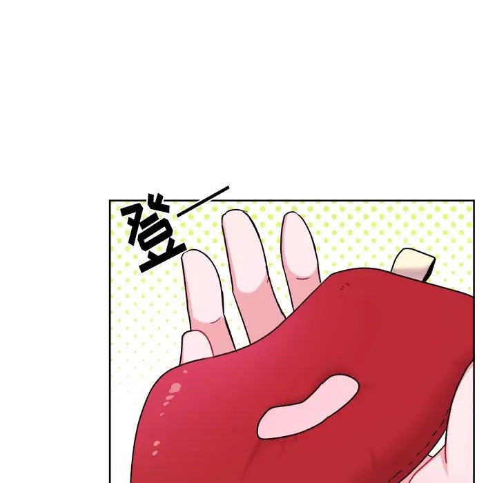 机器娃娃第19话