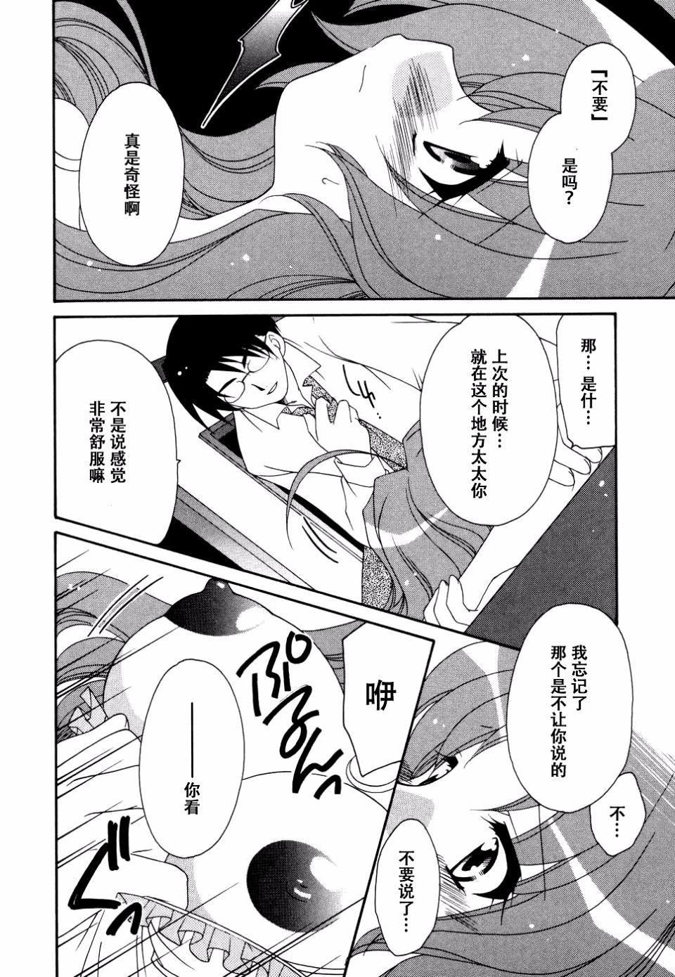 [アンソロジー]妻しぼりアンソロジー[アンソロジー]妻しぼりアンソロジー