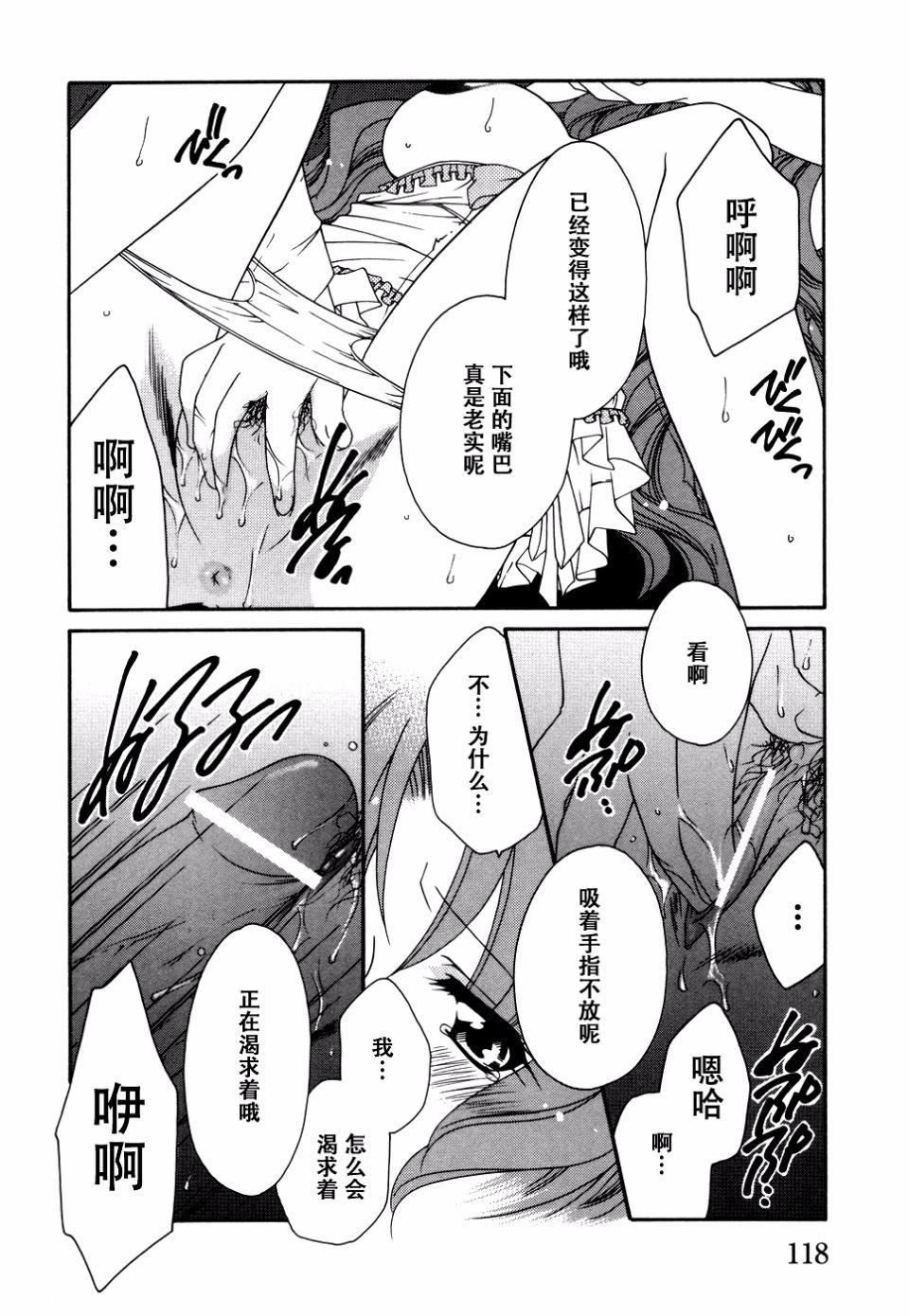 [アンソロジー]妻しぼりアンソロジー[アンソロジー]妻しぼりアンソロジー