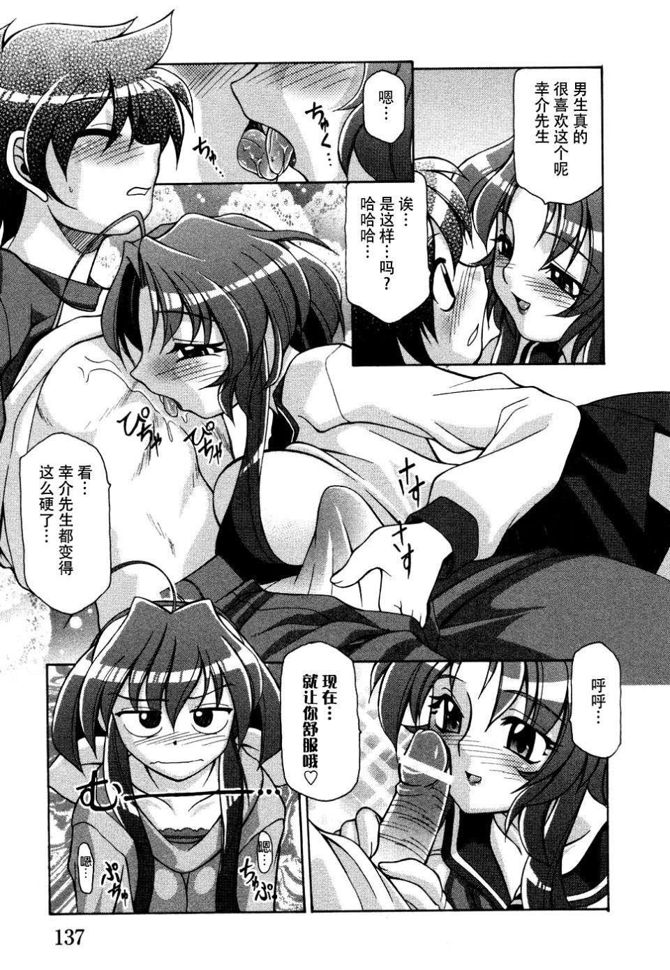 [アンソロジー]妻しぼりアンソロジー[アンソロジー]妻しぼりアンソロジー