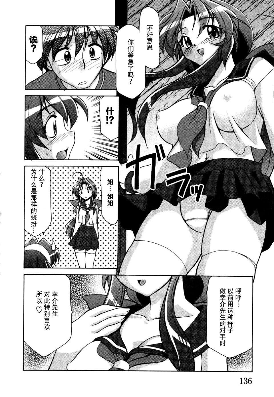 [アンソロジー]妻しぼりアンソロジー[アンソロジー]妻しぼりアンソロジー