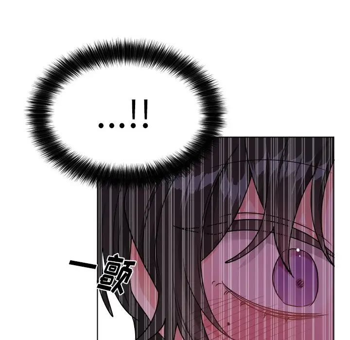 机器娃娃第20话