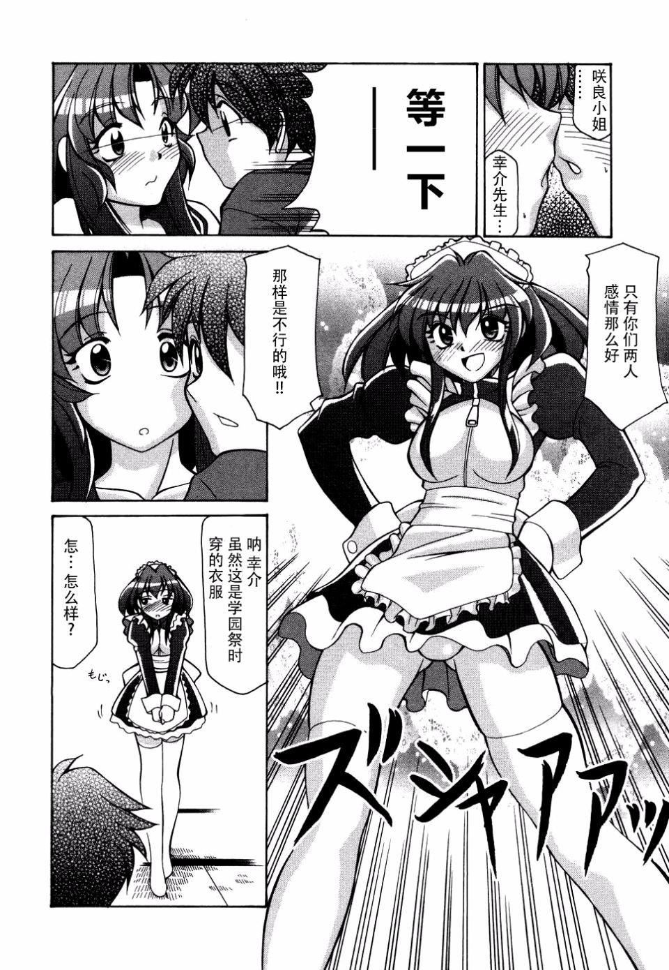 [アンソロジー]妻しぼりアンソロジー[アンソロジー]妻しぼりアンソロジー