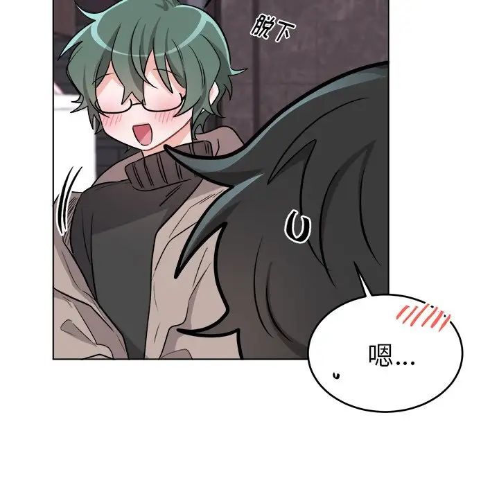 机器娃娃第21话