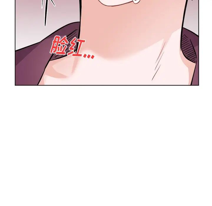 机器娃娃第21话