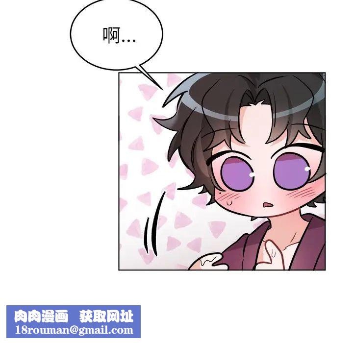 机器娃娃第21话