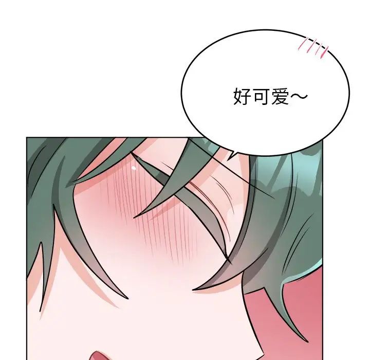 机器娃娃第21话