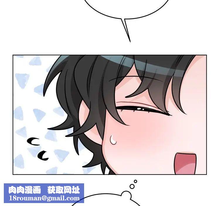 機器娃娃第22话