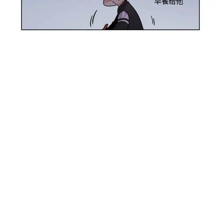 機器娃娃第23话