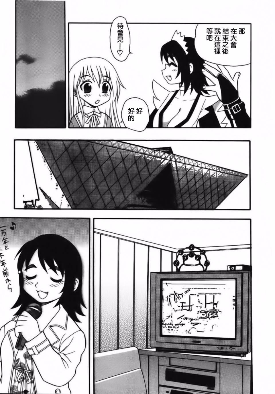 [しのざき嶺]BlueBerry[しのざき嶺]BlueBerry