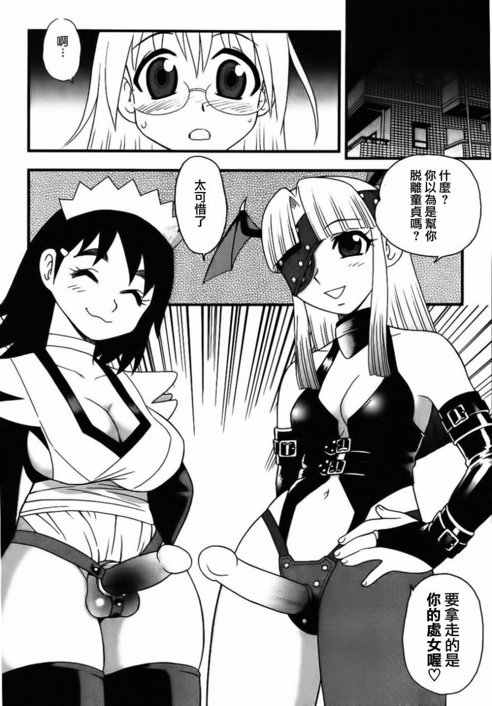 [しのざき岭]BlueBerry[しのざき岭]BlueBerry