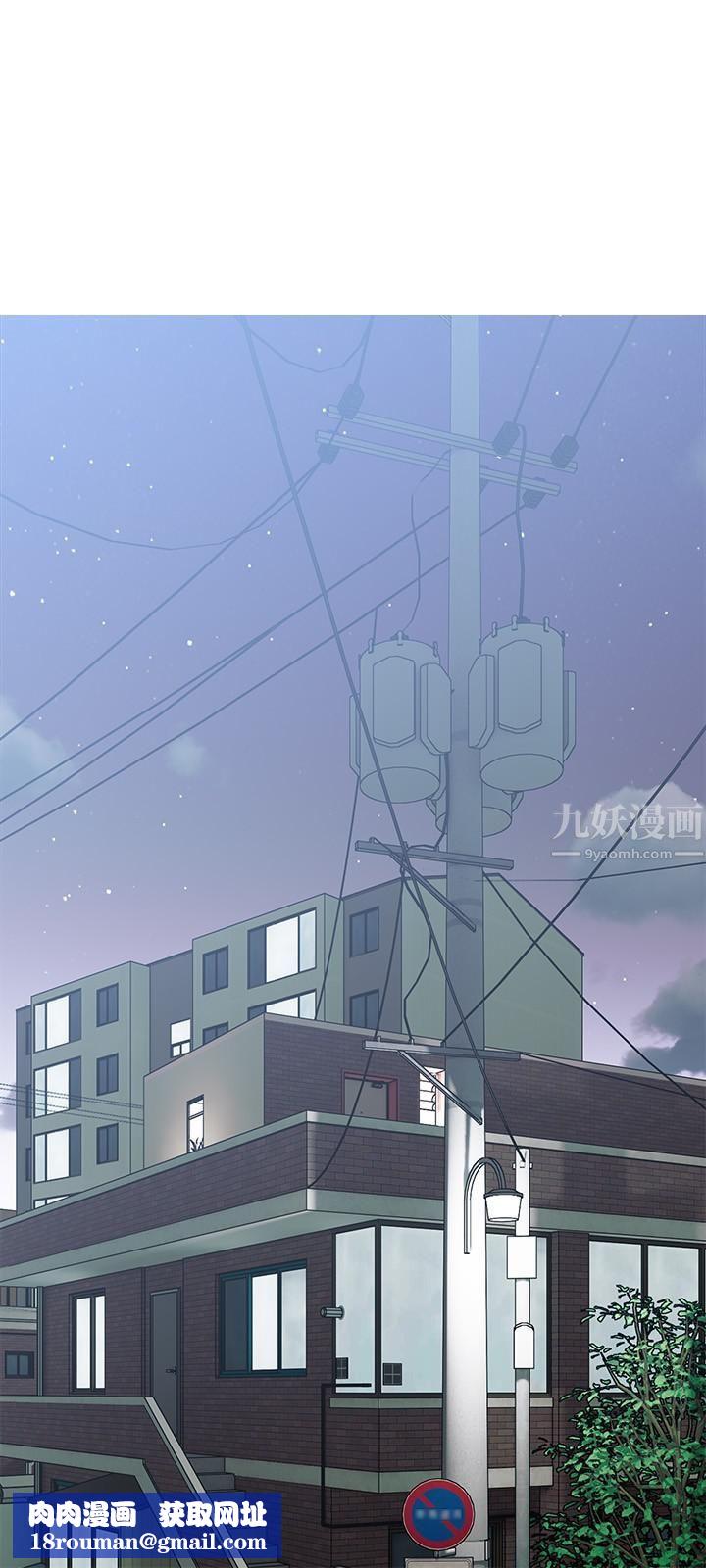 阿姨的家教課第64話-頂到我的最深處