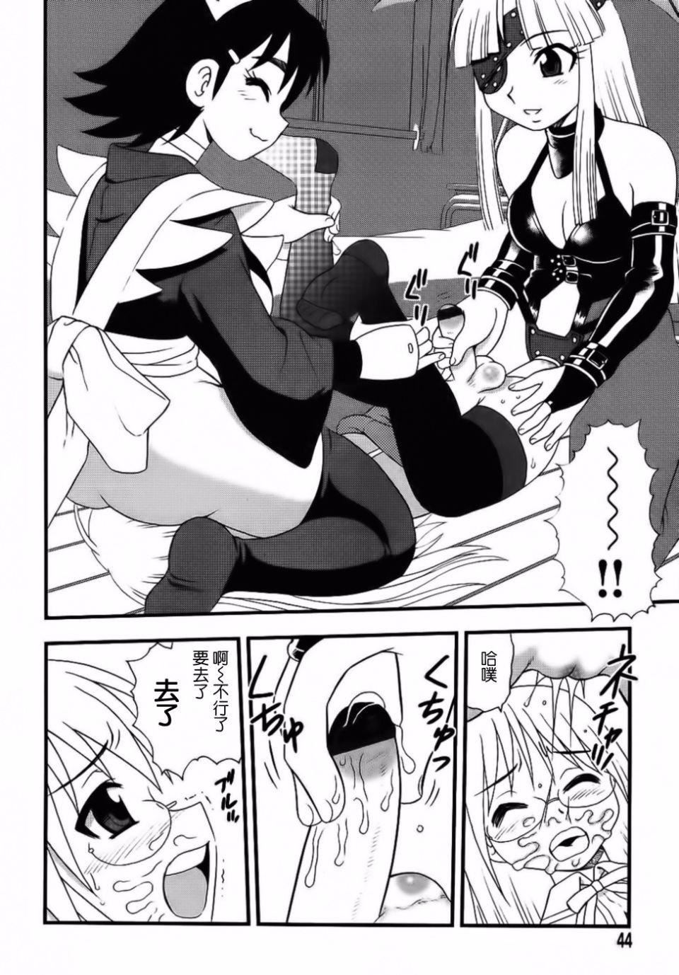 [しのざき嶺]BlueBerry[しのざき嶺]BlueBerry