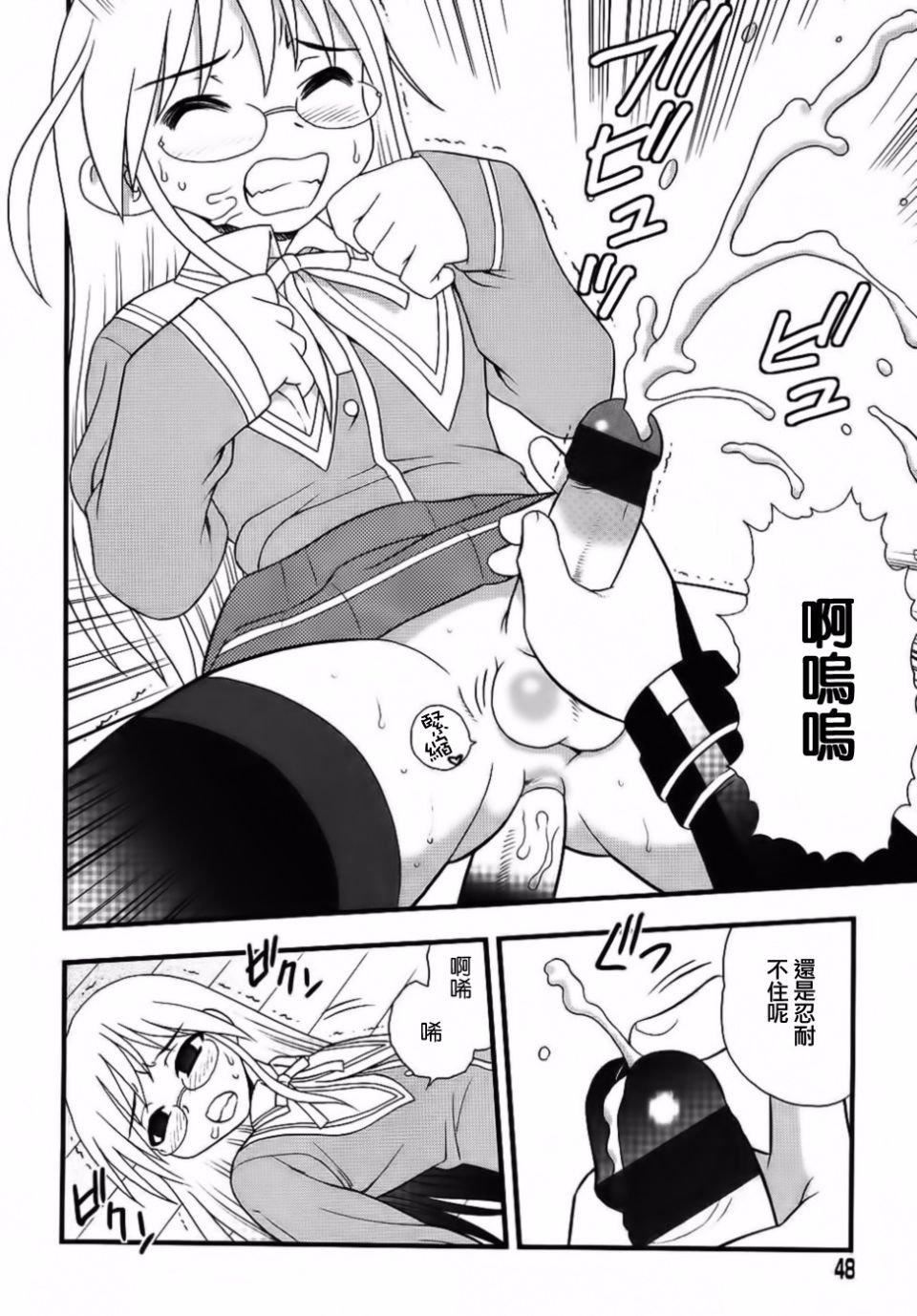 [しのざき岭]BlueBerry[しのざき岭]BlueBerry