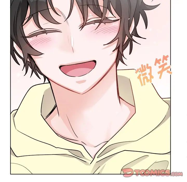 机器娃娃第26话