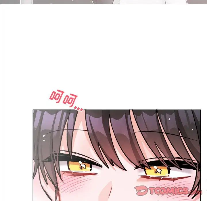 機器娃娃第26话