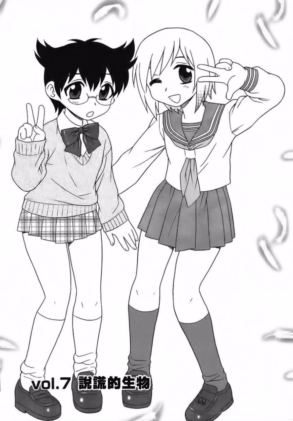 [しのざき嶺]BlueBerry[しのざき嶺]BlueBerry