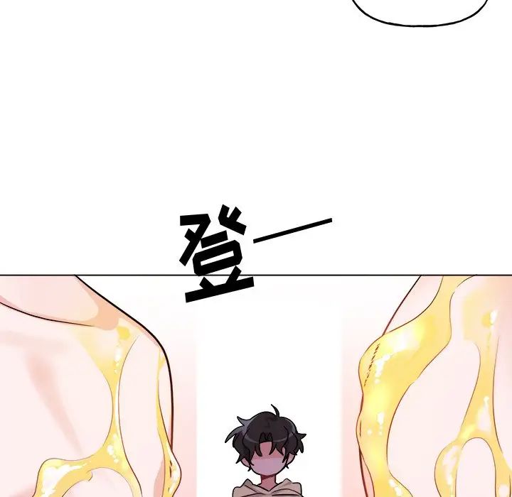 机器娃娃第26话